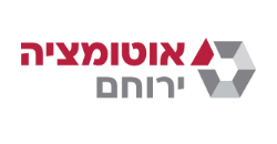 אוטומציה ירוחם